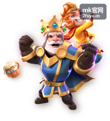 mk官网 Z世代品牌偏好调研