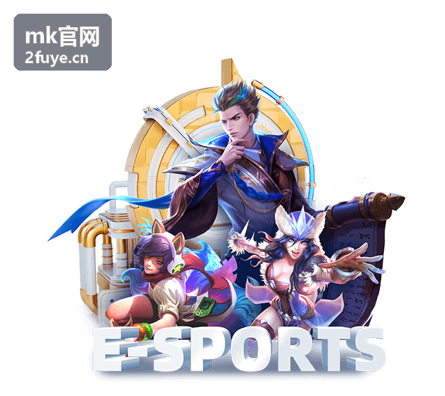 mk官网 科技品牌全案策划案例